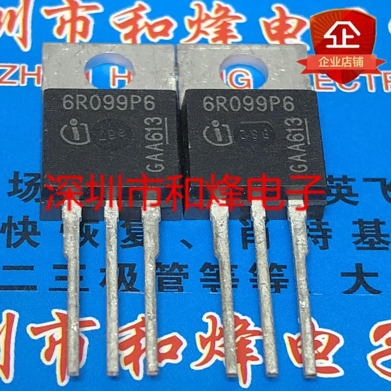 5PCS-10PCS 6R099P6 IPP60R099P6 TO-220 650V 109A Orisinil Tersedia