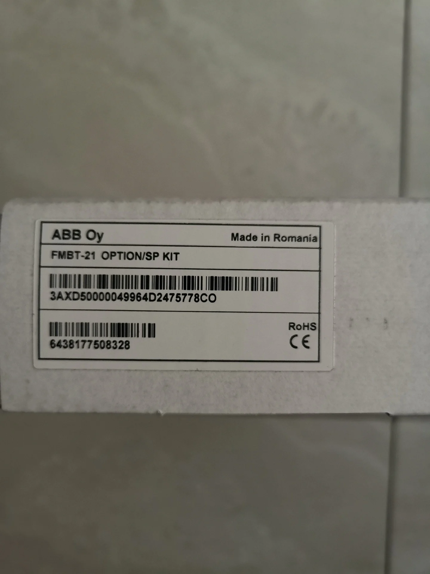 

ABB FMBT-21 Новый Оригинал