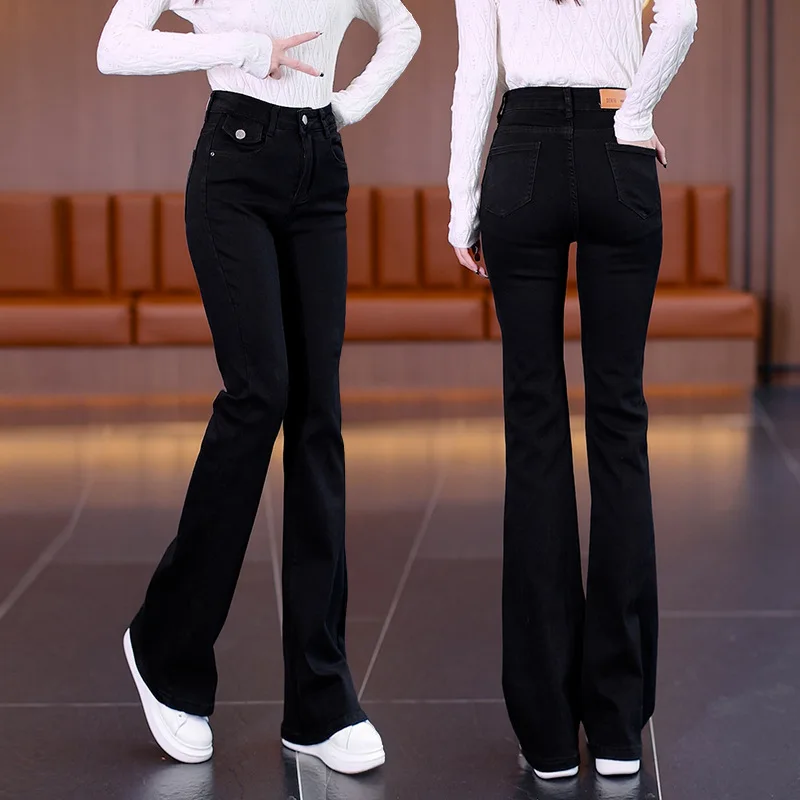 

Цементно-серые расклешенные миниатюрные джинсы с девятью точками для женщин, новые осенние утягивающие эластичные облегающие брюки-клеш с высокой талией