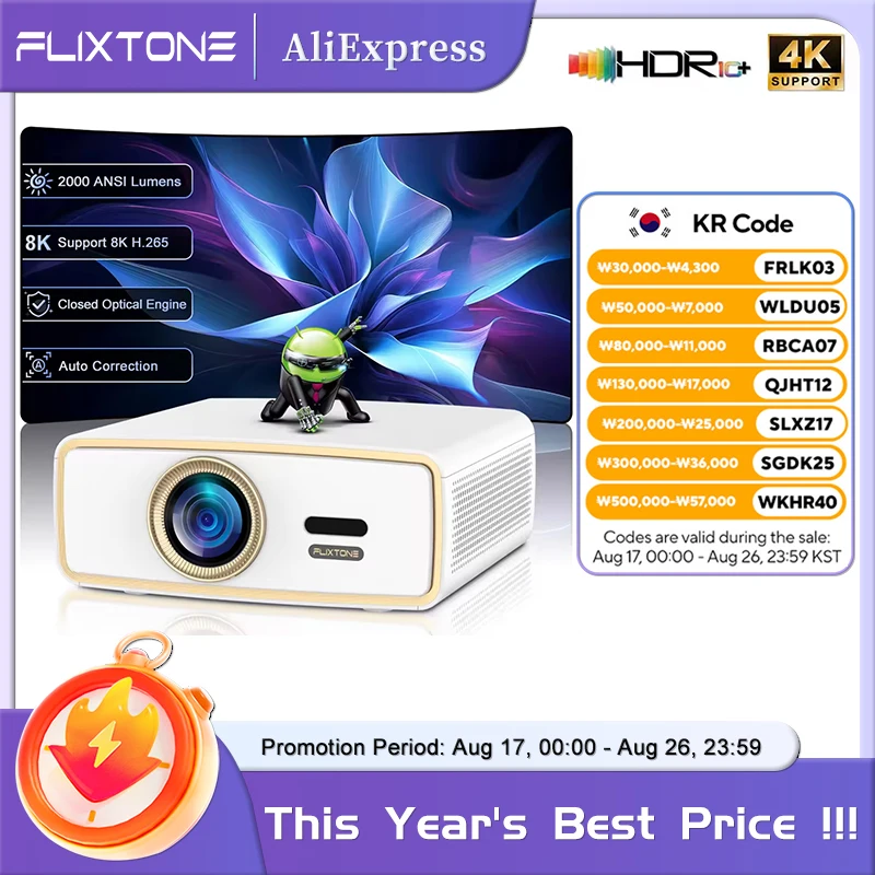 Flixtone E900 MINI Youth Portable Full HD Projector Video HDR10 2G 64G 2000 ANSI Android Home Theater Cinema Beamer