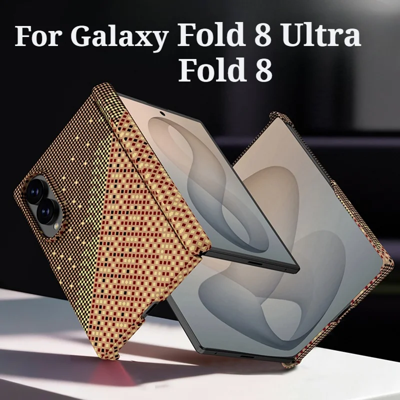 Elite Upscale Zero Bulk Carbon Grain Texture Case For Samsung Galaxy Z Fold 8 Ultra 8 7 6 For MagSafe Charge Sle Anti-drop Cover