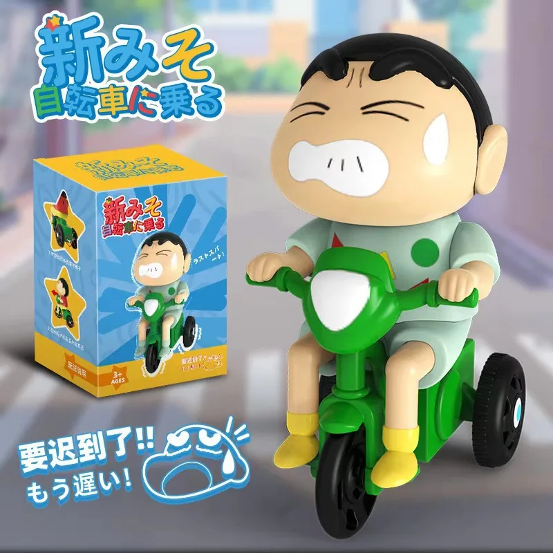 Crayon Shin Chan Toy Mysterious Box Blind Box Trendy Play Mobile Play Handmade Swinging Birthday Gift Anime Surrounding Japan