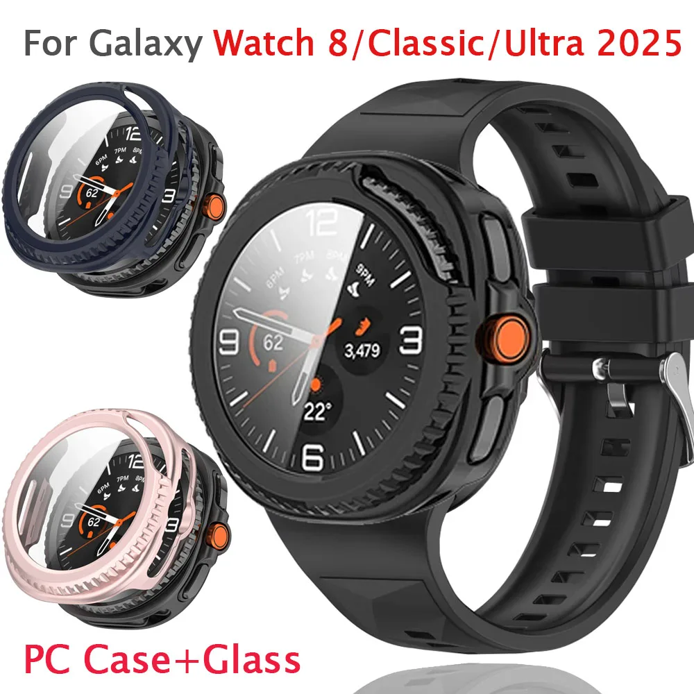 Tempered Glass Case For Samsung Galaxy Watch 8 40mm 44mm 8 Classic 46mm Screen Protector Shell For Galaxy Watch Ultra 2025 47mm