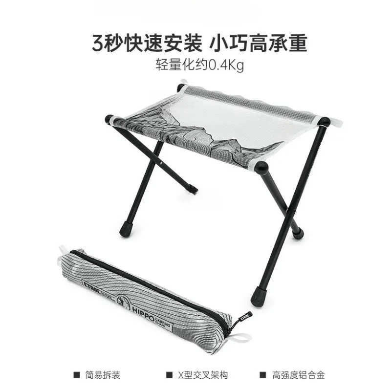 

Outdoor folding chair, camping camping fishing portable, high-strength nylon small stool
