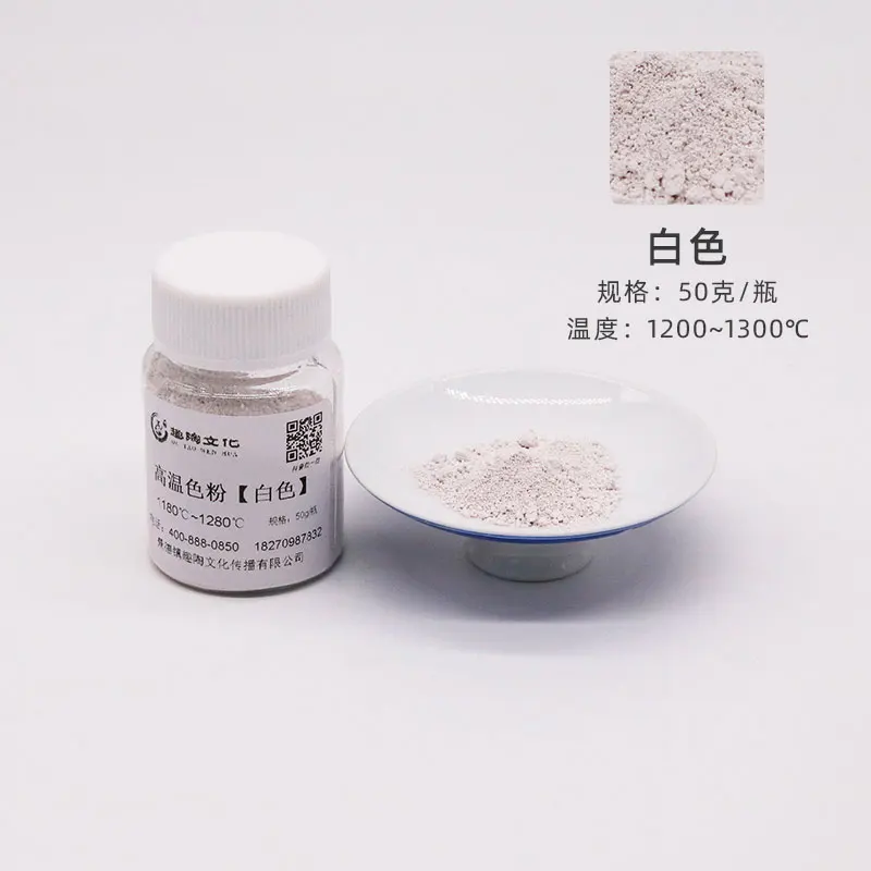 Ceramic Color Powder Underglaze Color Powder Ceramic Glaze Color Powder Pigment Underglaze Color Mud Hand-painted