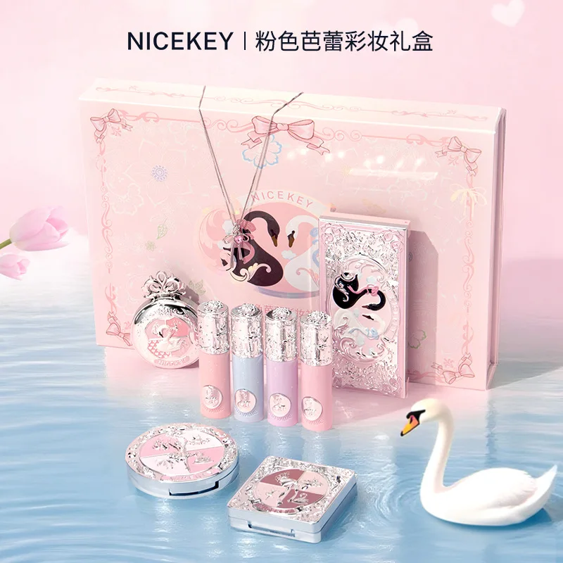 Ensembles de cosmétiques, coffret cadeau de maquillage de Ballet, fard à joues, glaçage à lèvres rouge, ombre à paupières, correcteur professionnel, bronzant, tout en un, cadeau pour fille