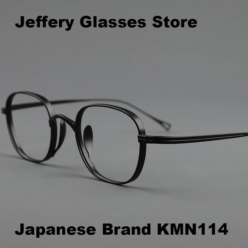 Japanese Handmade Pure Titanium Glasses Frame Small Square Men Women Vintage Design Ultralight Eyeglasses Spectacles KMN114