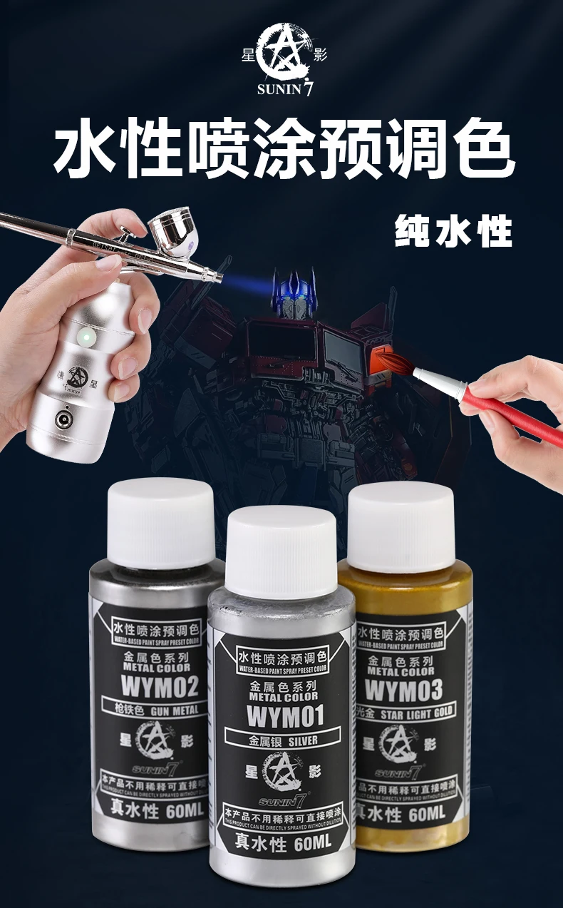 Metallic Paint Color Water-Based Spray Coating Pre Mixed Model Coloring COLOR Handmade Clay Airbrush DIY 60ML