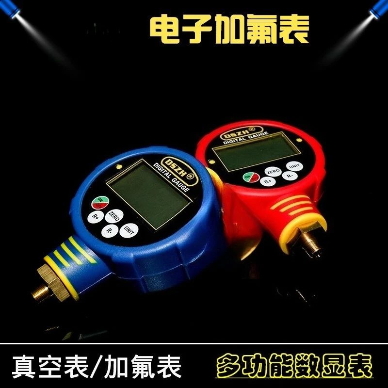 Digital Refrigerant Gauge, Electronic Refrigerant Gauge R32 Refrigerant Pressure Gauge R32 Digital Pressure Gauge