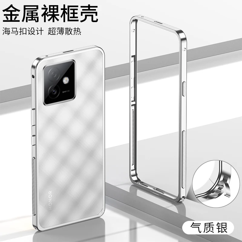 

Роскошный чехол-бампер из алюминиевого сплава для Honor X60 GT с охлаждающим металлическим каркасом