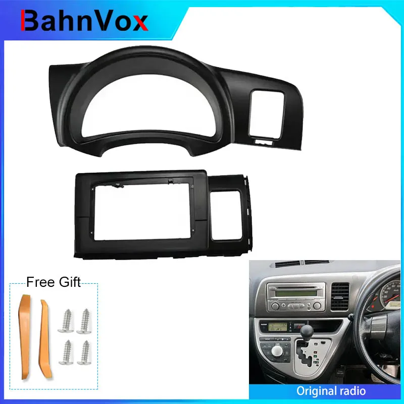 10 inch Android Car Radio frame forToyota Wish 2003-2009+2din Stereo GPS Fascia bezel Panel Adapter wire harness