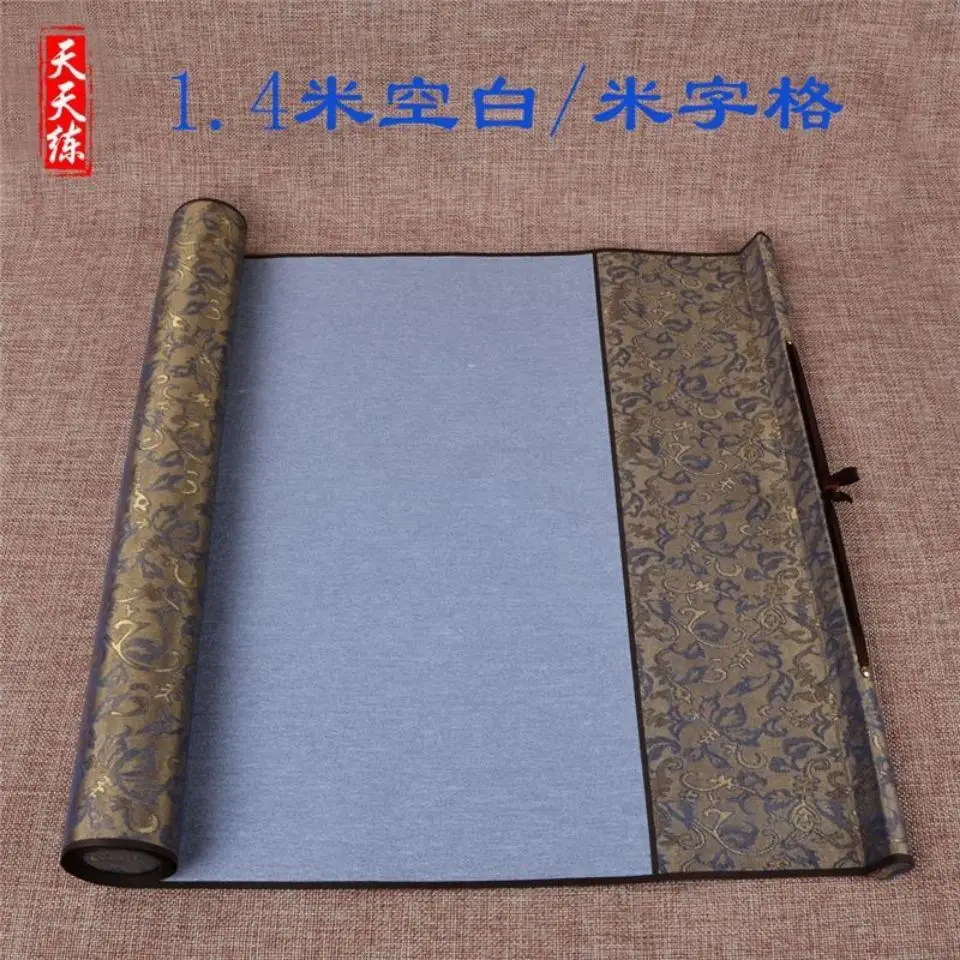 Thicken Imitation Xuanshui Writing Cloth Large Size Small Meter Grid Blank Calligraphy Practice Water Writing Paper