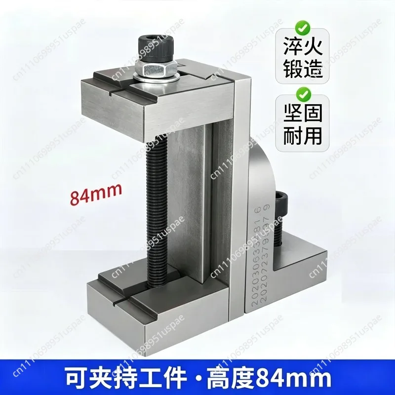 Wire cutting new multi-functional fixture fast wire pressing plate fixing workpiece screw