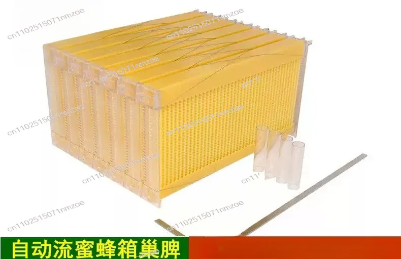 

Honey Bee Hive Honey Extraction 7PCS Self-flowing Honey Hive Foundation Plastic