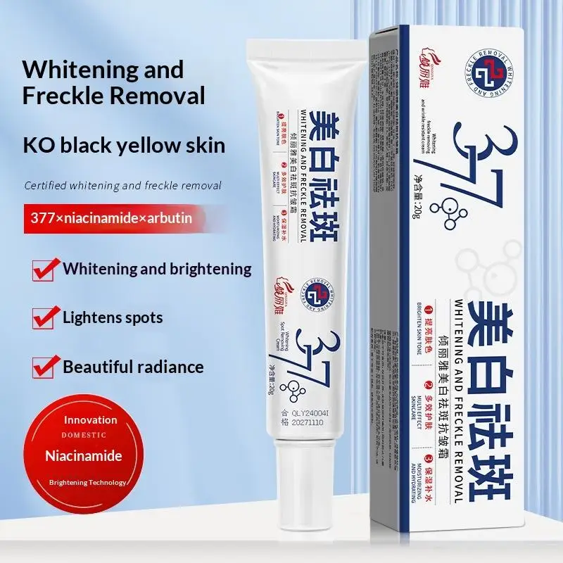 377 Whitening Freckle Removal Cream With Nicotinamide Arbutin Fades Dark Spots Brightens Skin For Daily Use