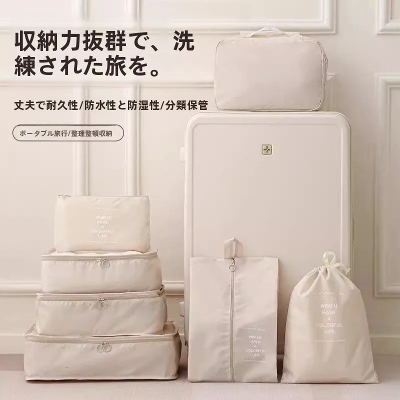 borsa-portatile-da-viaggio-per-organizzare-vestiti-e-biancheria-intima-divisorio-multifunzionale-per-valigie-pratico-organizer-per-bagaglio-a-mano