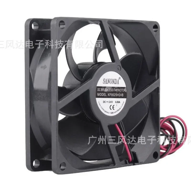 for 8025KF80205H24B small home appliance power supply dust-proof DC fan DC cooling fan