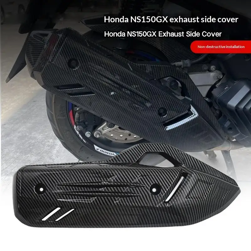Exhaust Cover Exhaust Pipe Heat Shield: 1Pcs NS150XC Modified Parts Tip Radiator