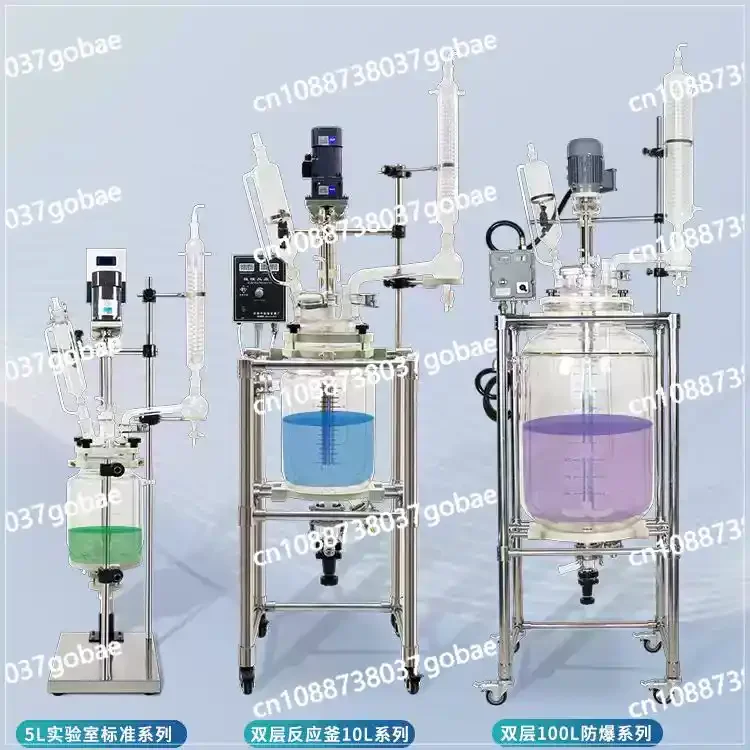 

Laboratory Dissolution Mixing Stirring Glass Reactor for Chemical Synthesis and Reaction Vessel