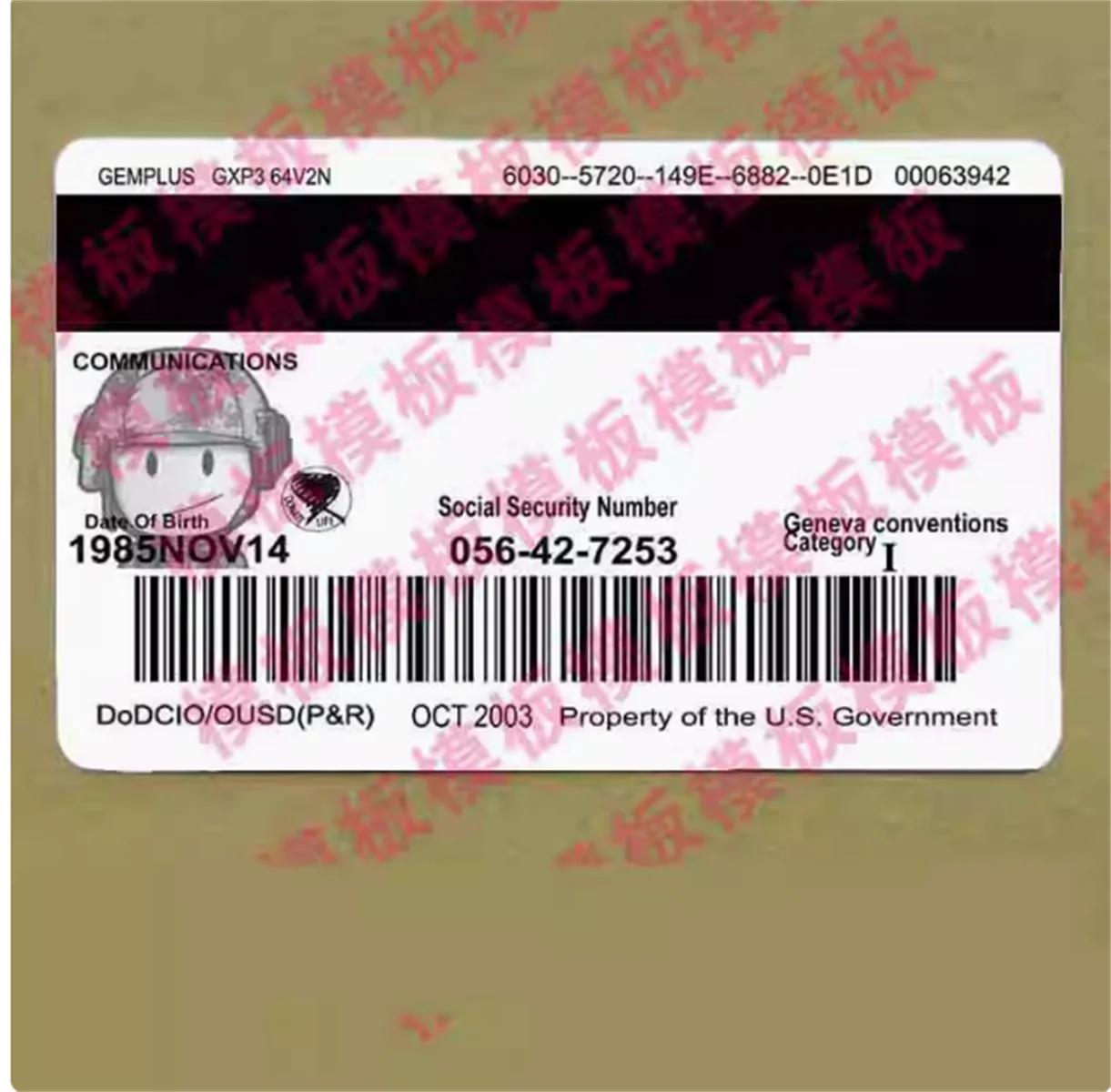 US Army Military Anime COS Display Movie Prop Card Customizable