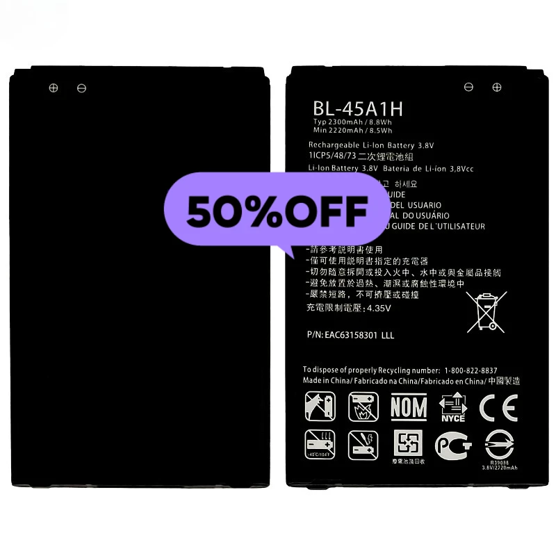 BL-45A1H for LG K10/K10 2016/K430/K420N/K430DS/K430DSF/K430DSY/K420/K410/K425/MS428/K428/F670L/F670S/F670K Mobile Phone Battery