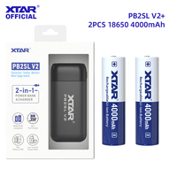 XTAR PB2SL V2 Battery Combo Set with optional 2PCS 3.6V 18650mAh or 2PCS 3.6V 21700mAh Rechargeable Li-ion Batteries Power Bank