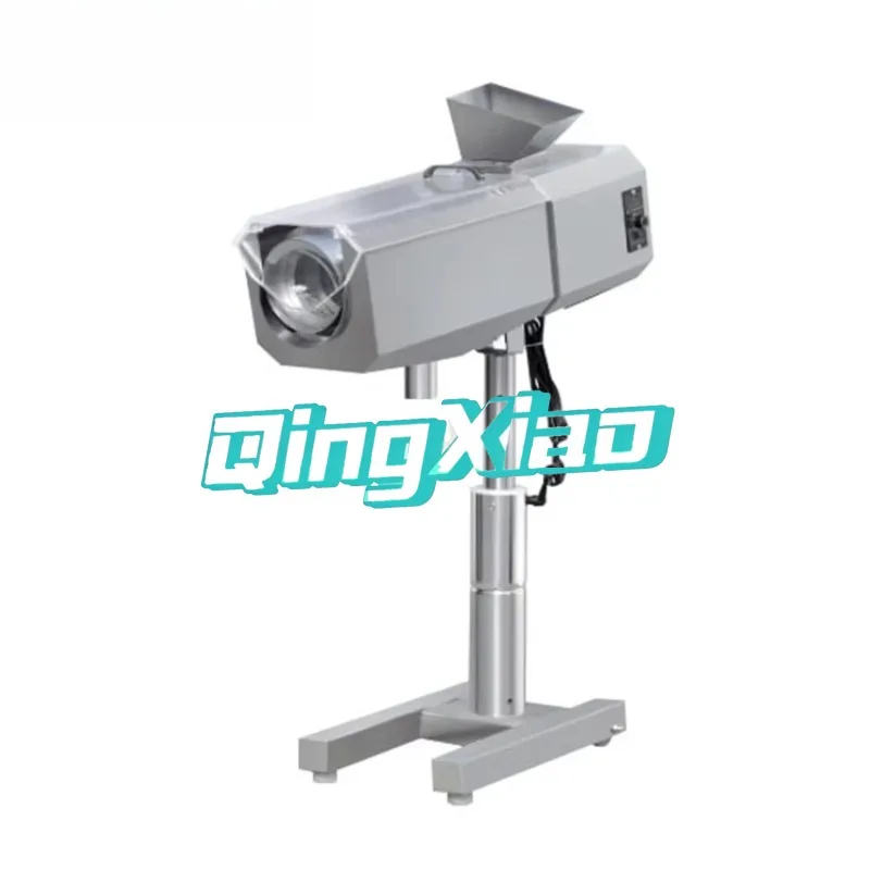 Horizontal Pushing Type Vibrating Screen Tablet Pill Capsule Polishing Dust Removal Powder Removal  Waste Rejection Sorting Mach