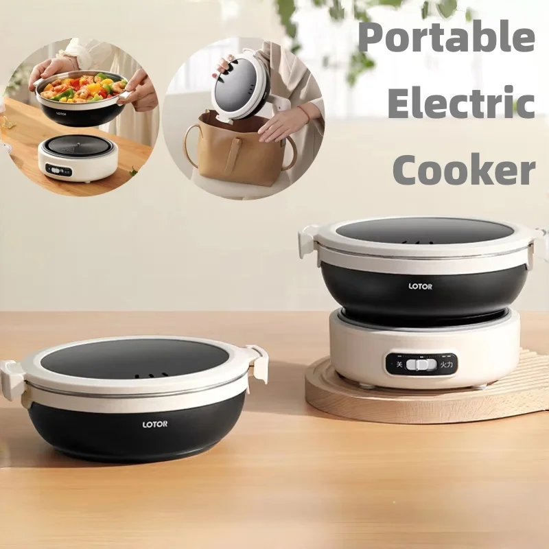 Compact 1.2L Folding Electric Pressure Cooker Portable Travel Rice Cooker 304 Stainless Steel 500W Multifunctional Split Hot Pot