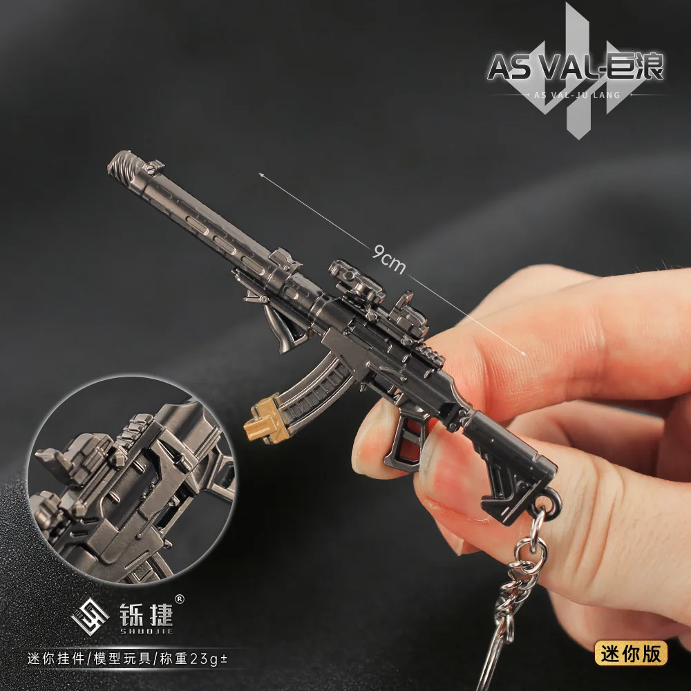 Modelo de Arma Pequena Delta Force You Game de 9cm AS VAL-Giant Wave, Chaveiro Decorativo, Acessórios de Chaveiro Duráveis em Metal