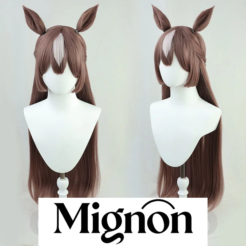 

Mignon Uma Musume Pretty Derby Satono Diamond cosplay wig double braids same color