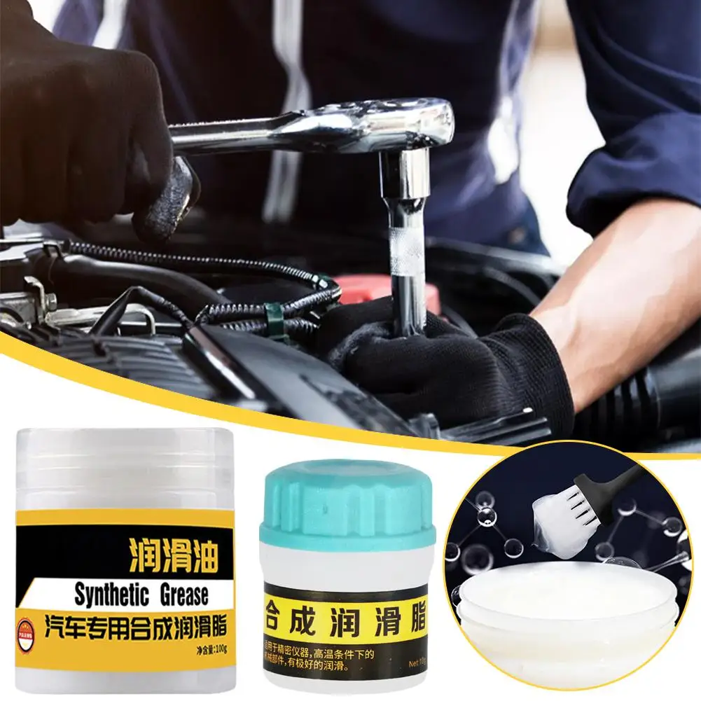 Synthetic Grease Lubricating Oil Car Sunroof Keypad Rail Silicone Satellite Bearing O Oil Shaft Mechanical Gear G4S8