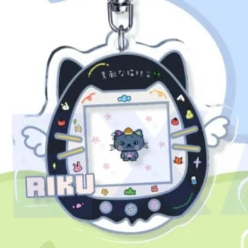 

Anime Garden Song Acrylic Keychains Backpack Phone Latch Pendant Decoration Keyring Action Fingure Toys Model Cute Beauty Chain