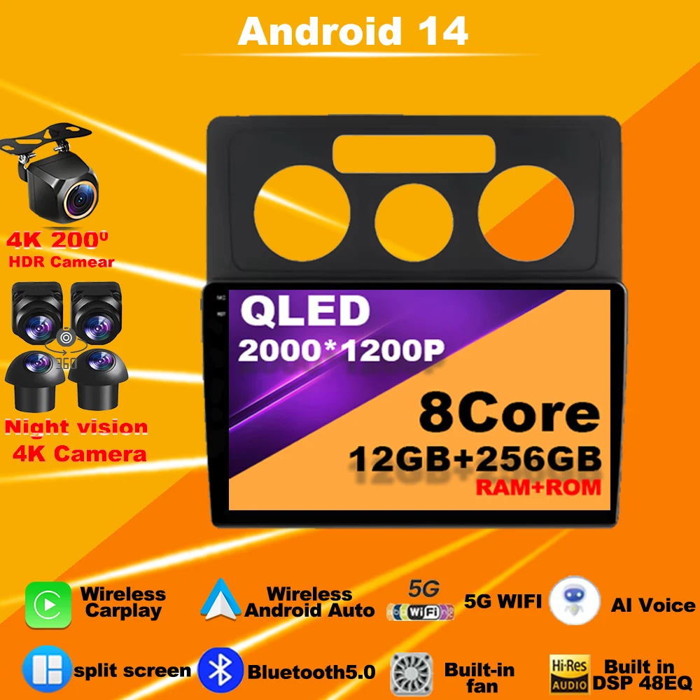 

Car Radio Android 14 For Volkswagen Caddy 3 2004 - 2010 For Multimedia CarPlay Navigation GPS Wireless 4G WIFI Touch Screen