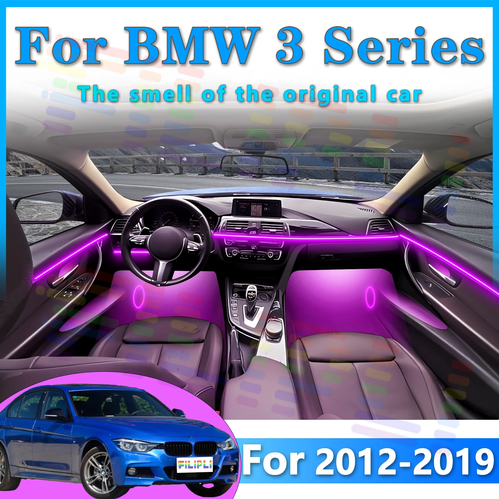 

Для BMW 2012-2019: Светодиодная RGB-подсветка салона, оптоволоконная неоновая невидимая атмосферная лента, декоративная подсветка с управлением через приложение