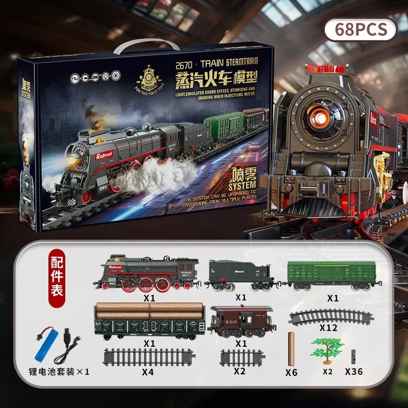 Retro Steam Train Track Suit simulazione Electric Spray Light Small Train Model Boy Gift Train Toy