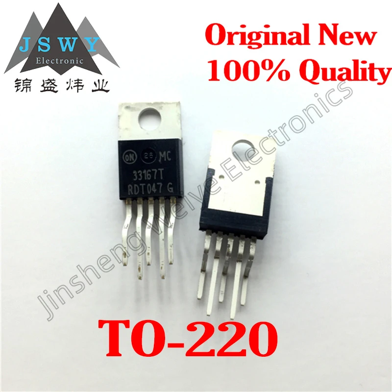 5~10PCS MC33167T 33167T MC33166T power switching regulator direct plug TO-220 100% brand new genuine Free Shipping Electronics