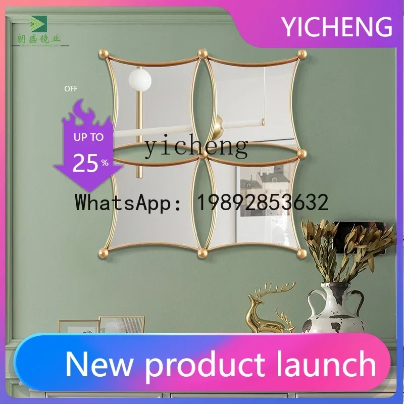 

J1 simple light luxury dining room background hanging mirror combination decorative mirror living corridor wall hanging mirror