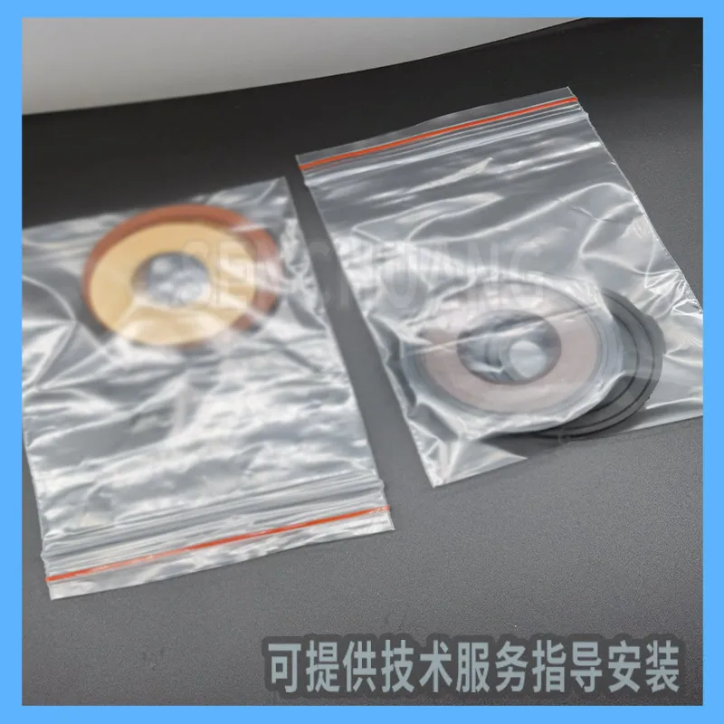 Rotary Evaporator Seal Ring (replacement) Tokyo RIken Rotary Evaporator Laboratory Accessories