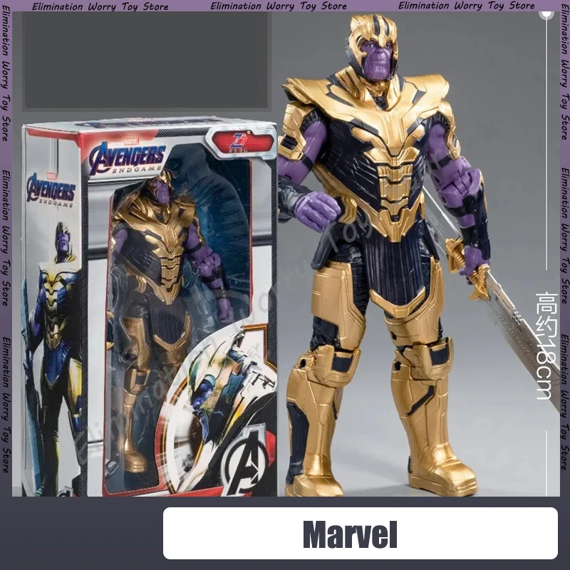 Marvel SHFiguarts Thanos BJD Action Figures Avengers Infinity War Action Figures Collectable Model Toys Ornaments Christma Gifts