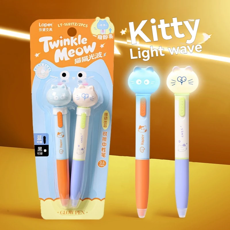 2PCS Cat Light Wave Erasable Gel Pen Luminous Pen Cat Twisting Pen Blue Heat Erasable Signature Pen High Beauty Black Pen 0.5mm