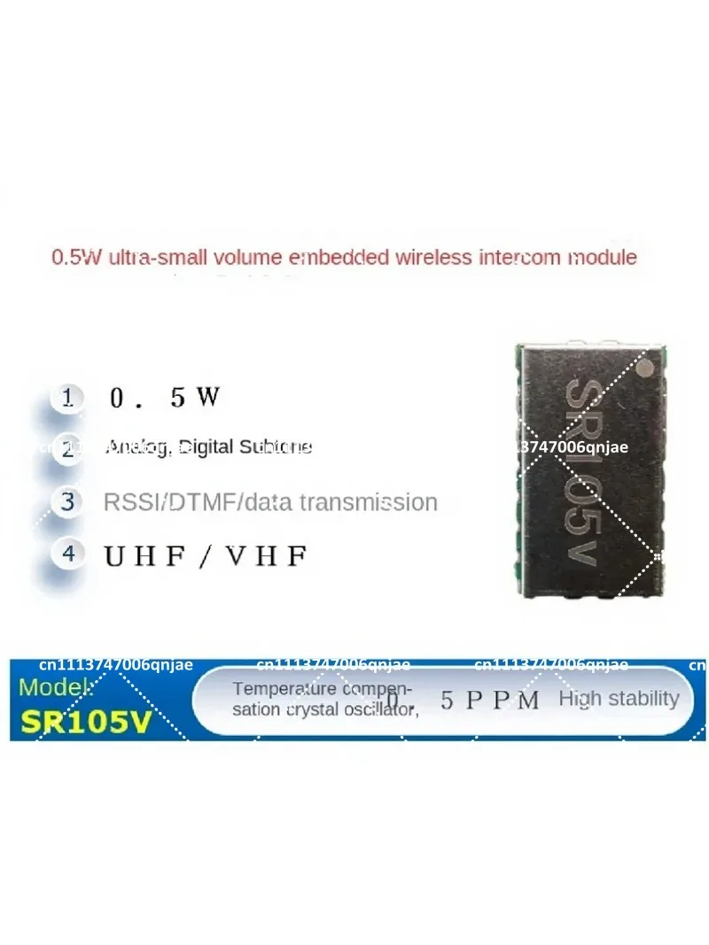 5pcs-sr105v-05w-wireless-voice-intercom-transceiver-module-136-174mhz-for-radio-communication