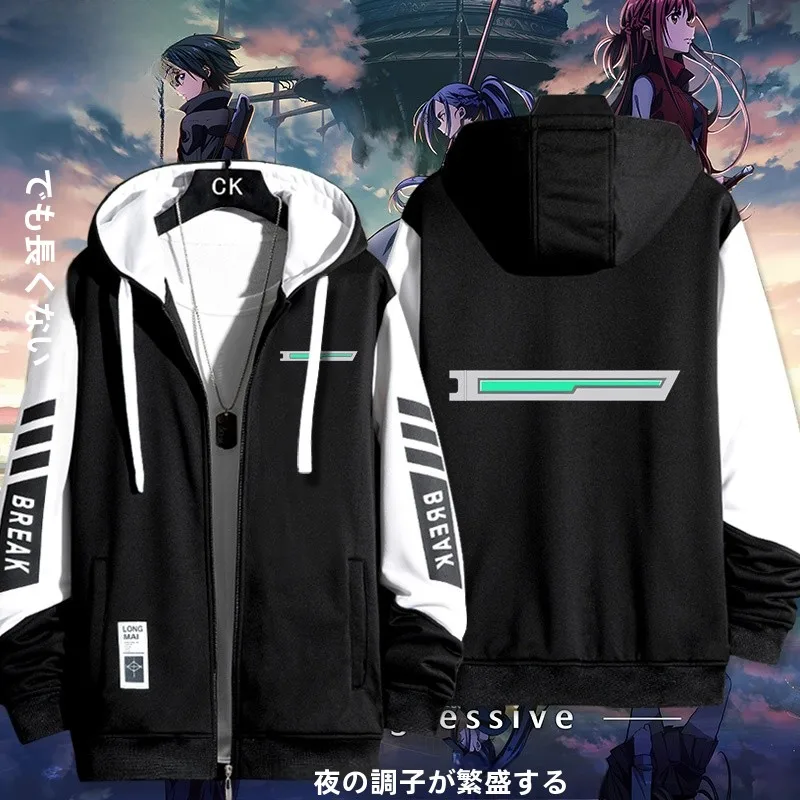 ライフバリュー-完全復元-進撃の巨人-ジャケット-ユニセックス-フード付き-ジッパー開閉-防風-ポリエステル繊維-ジャケット-ティーン向け