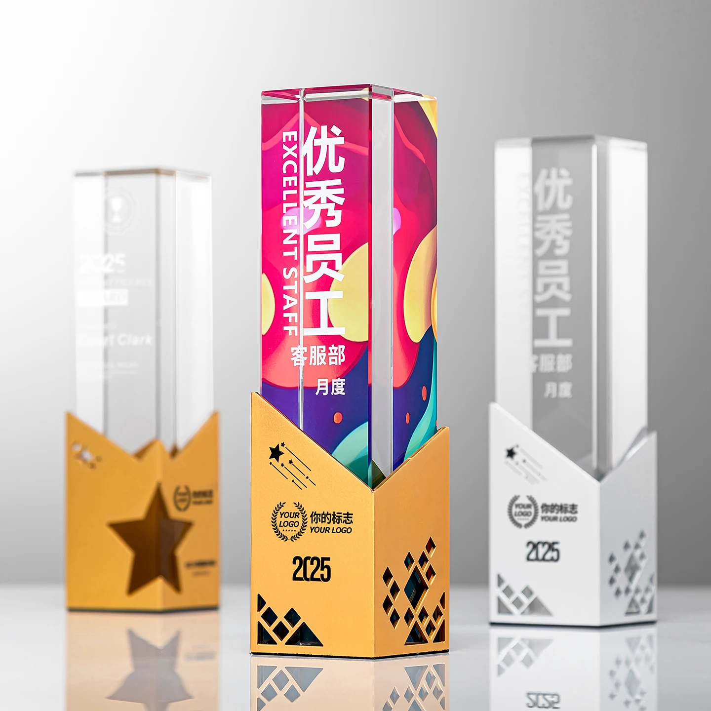 Thumbnail 3 - #32 Best Selling Award Plaques