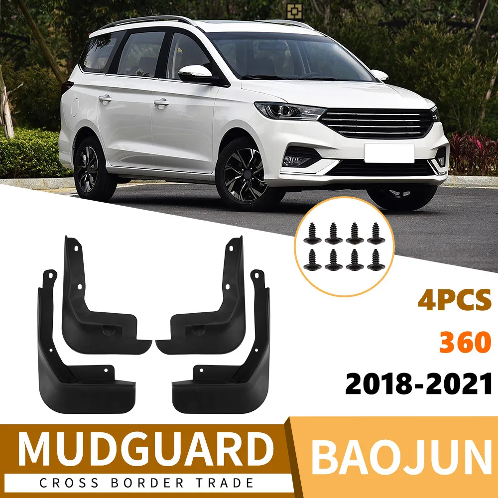 

Suitable for non-destructive installation of front and rear tires of Baojun 360 2018-2021 car fender tiles