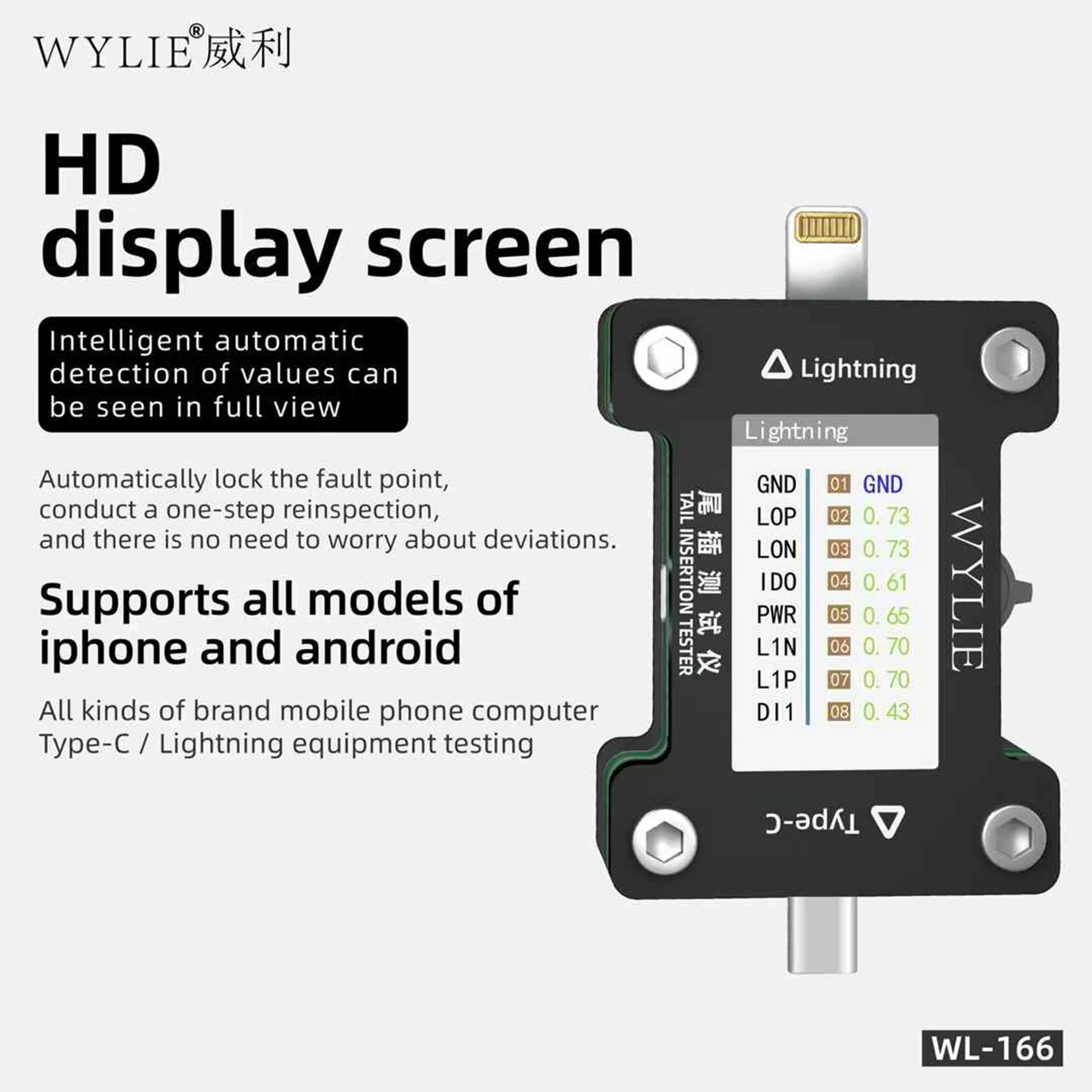 WYLIE WL-166 الذيل الإدراج تستر البرق/نوع C ميناء تستر آيفون/أندرويد السيارات كشف الأخطاء HD عرض أدوات إصلاح #2