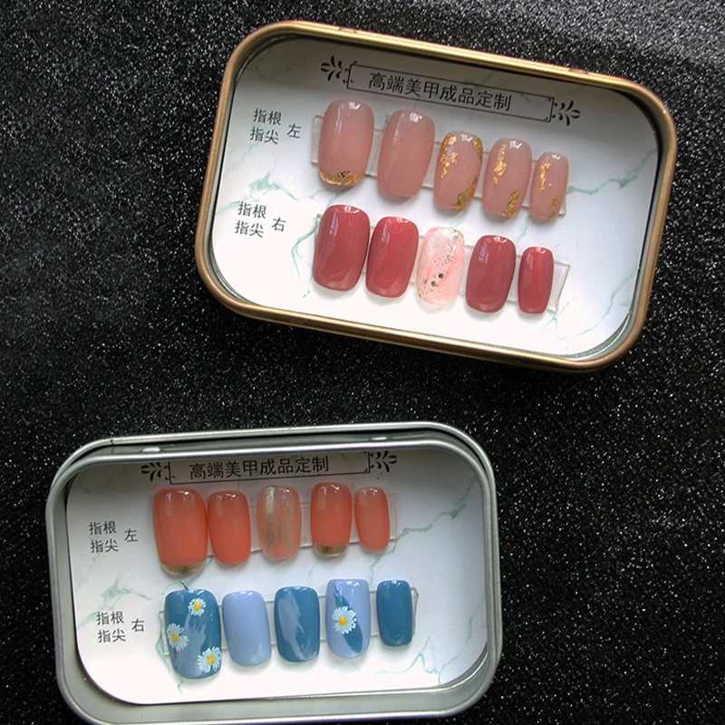 Fake Nails Metal Organizer Display Box Dustproof Exquisite False Nails Display Case Anti Oxidation Packing Boxes Gold Silver