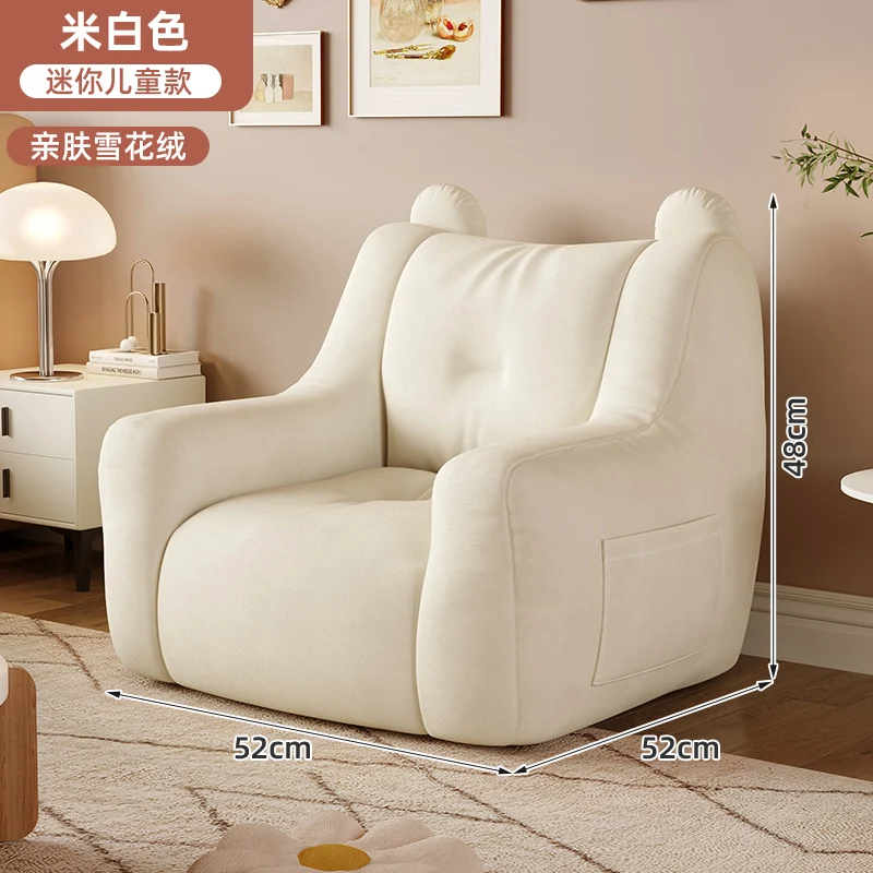 

Gamer Chair Transformer Puffs Reading Comfortable Little Sofa Bean Bag Kids Simple Pouf Children Mini Sofa Dla Dzieci Sofu