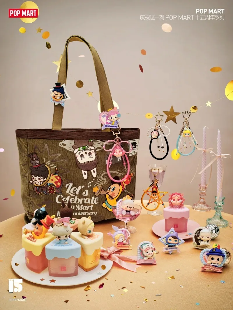 

POPMART Празднование этого момента, серия изысканной и милой сумки на одно плечо, слепая коробка, экшн-фигурка-сюрприз, рождественские подарки