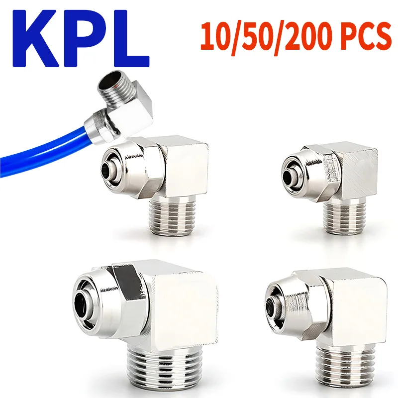 

KPL Brass Nickel Plated Quick Fast Pneumatic Fitting for Air Hose Connector Tube OD 4 6 8 10 12MM with M5 1/8 1/4 3/8 1/2 Thread