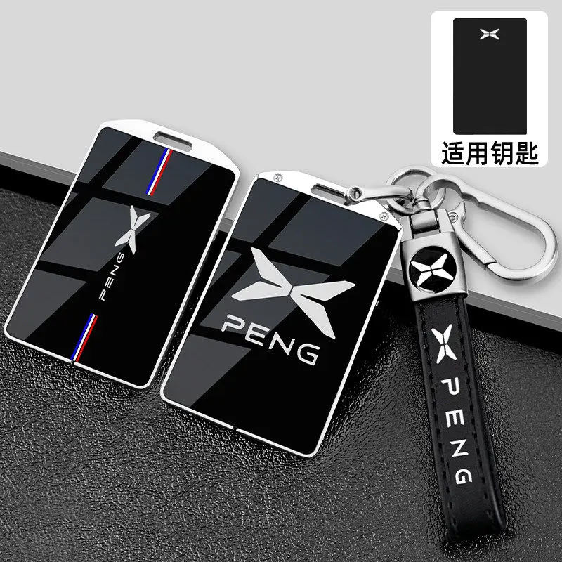 

Xiaopeng Mona03 Key Set 2025 G7 Card P7+/g9/New G6 Special G3 Automotive Metal Shell Buckle Pack